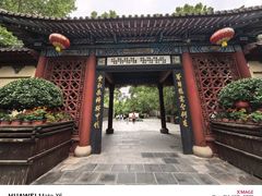 -大槐树寻根祭祖园