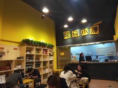 -望京小腰(北京总店)