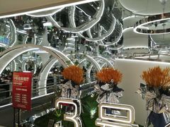 -3号仓库·创意中国菜(新世界城店)