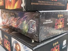 -猎人桌游吧(合生汇店)