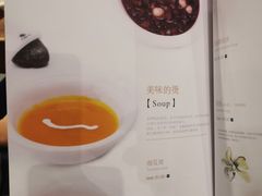 -大渔之观(安贞店)