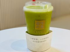 -奈雪的茶(中粮祥云小镇店)