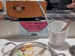 -龍歌自助小火锅(崂山丽达店)