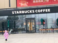 门面-星巴克臻选(郑州中原万达店)