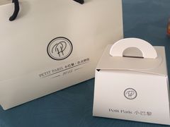 -PETIT PARIS 小巴黎(花园道店)