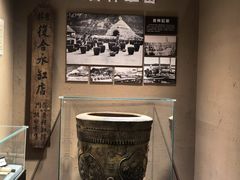 -新兴园饺子馆(河南街店)