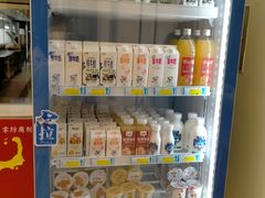 -心乐生活新鲜屋(星海广场店)