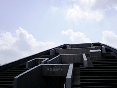-上海第二工业大学(金海路校区)