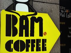 -Dogi&kiki Coffee(中心商务大厦店)