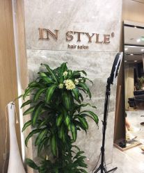 -IN STYLE·全国形象店