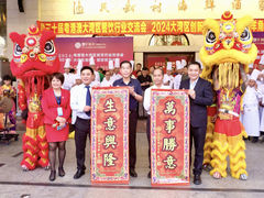 -渔民新村(番禺总店)