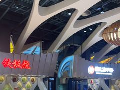 -食悦天美食广场(长沙IFS国金中心店)