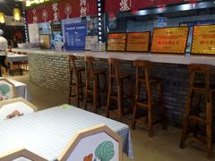 -西竹拌面(银川阅彩城店)
