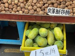 -淡村菜市场