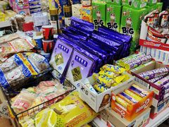 -紫荆城食品交易中心(华强北店)