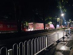 -天河体育中心