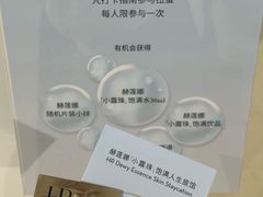-安福路