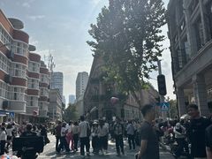 -巴公房子
