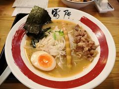 -雷门拉面·现熬骨汤(凯德来福士店)