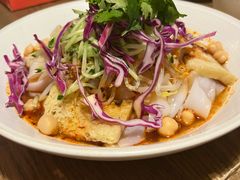 -那时新疆·若羌(经纬汇店)