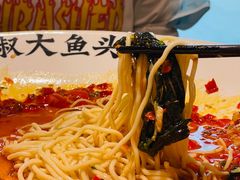 -千稻剁椒大鱼头(CityOn熙地港店)