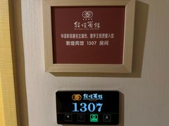 -敦煌宾馆