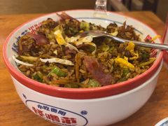 -怪噜范·老贵阳街头名小吃(鸿通城店)