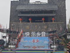 -北川巴拿恰