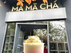 -MAMACHA妈妈茶(岳麓山店)