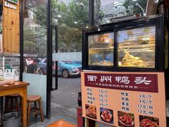 -手擀菠菜面(西康路店)