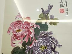 -鸭王烤鸭店(三里河店)