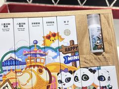 -熊猫自助餐厅.萌趣城堡(长隆熊猫酒店)
