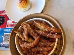 -金鼎轩(远大路金源店)