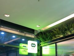 -混果汁(喜荟城店)