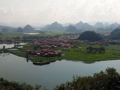 -普者黑风景区-青龙山