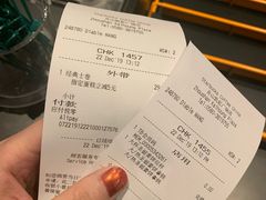-星巴克臻选(舟山凯虹广场店)