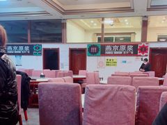 大堂-福寿斋·老北京铜锅涮肉·烤鸭(顺义总店)