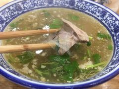 -老白家水盆羊肉