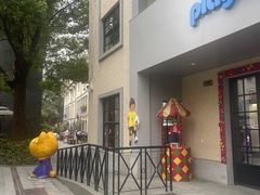 -徐家汇源景区-衡山坊