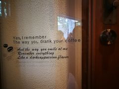 -RUMORS COFFEE ROASTERY鲁马滋咖啡(湖南路店)