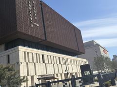 -北京工艺美术博物馆