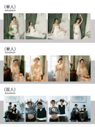 -专注孕妇照亲子照·纪田摄影