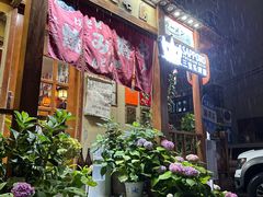 -胜代日本料理(云程巷小区店)