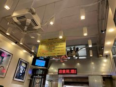 -大哥餐厅(西城花园店)