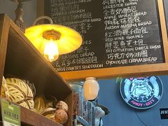 -Juicy Bakery(大学路店)