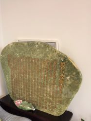 -瑶芳清颜草本祛痘