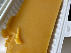 豌豆黄-老回回饺子馆(海洋馆店)