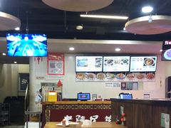 -老陕兄弟(彩虹新城店)