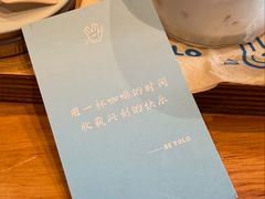 -BE YOLO必有乐&小红帽三明治
