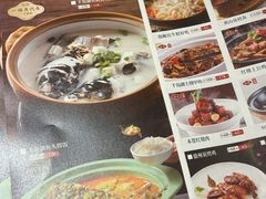 -老平安农家菜(平安店)